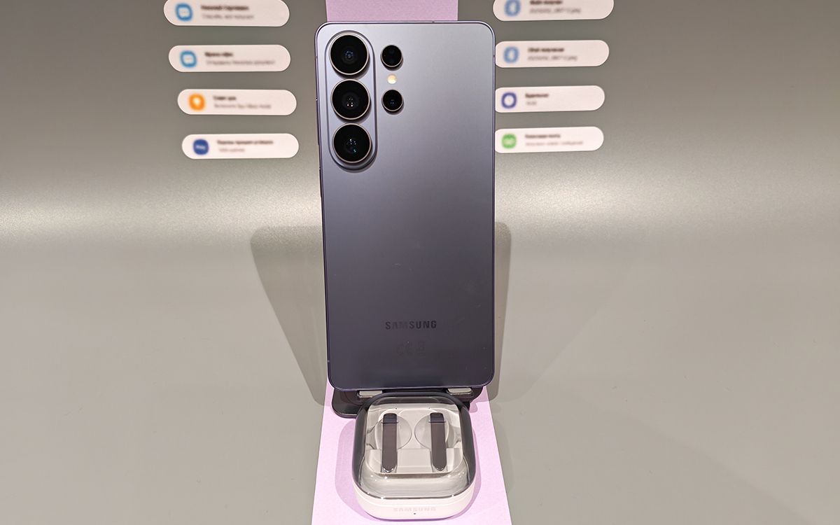 Samsung заявила о рекордном спросе на смартфоны Galaxy S26