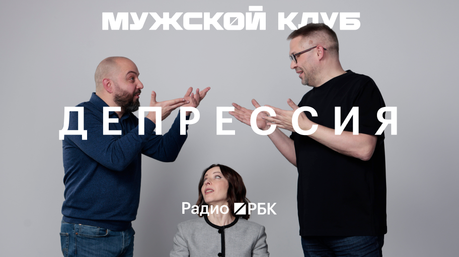 Инфо-блок