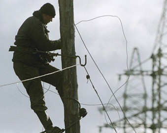 Короткое замыкание лишило половину Владивостока электричества