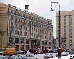 Расследование на месте взрыва в Москве завершено