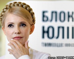 Ю.Тимошенко: За взрыв в Днепропетровске должен ответить Вексельберг
