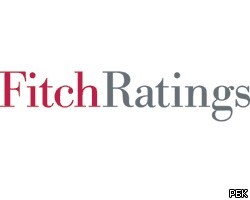 Fitch Ratings предрекает спад мировой экономики в 2008г.