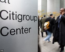 Citigroup продает часть своих активов в Японии