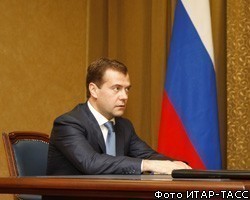 Д.Медведев приравнял воевавших в Южной Осетии к ветеранам 