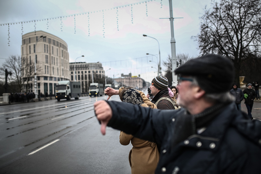 Фото: Сергей Гудилин для РБК