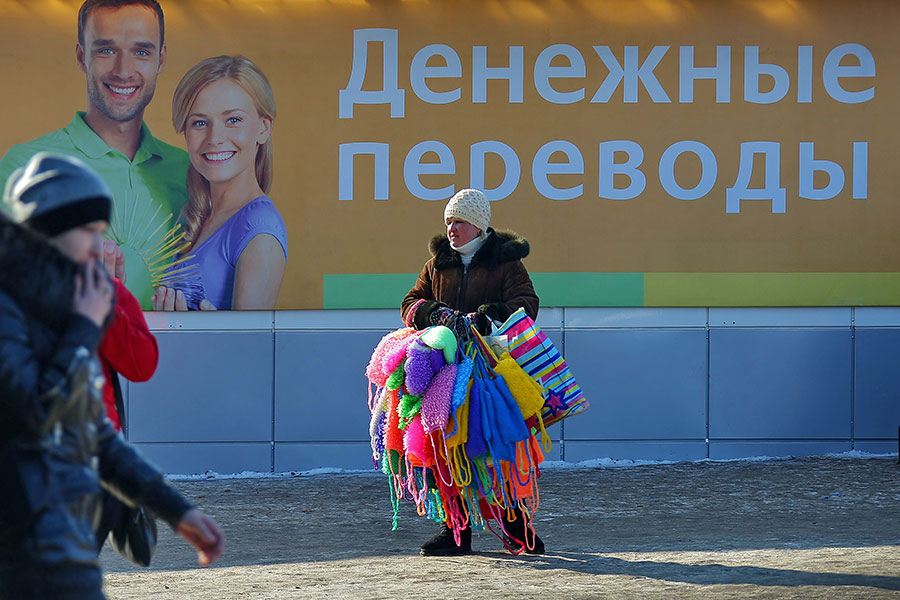 Фото:Владимир Смирнов / ТАСС