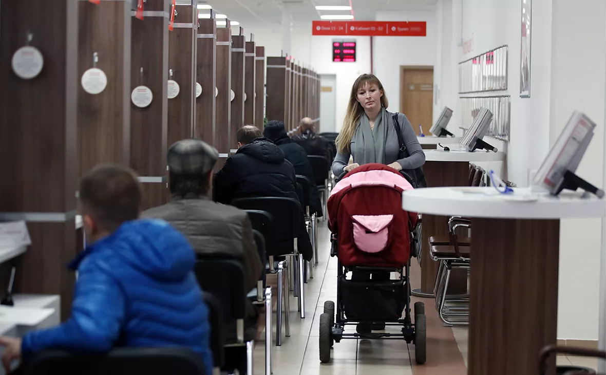 Валерий Шарифулин / ТАСС