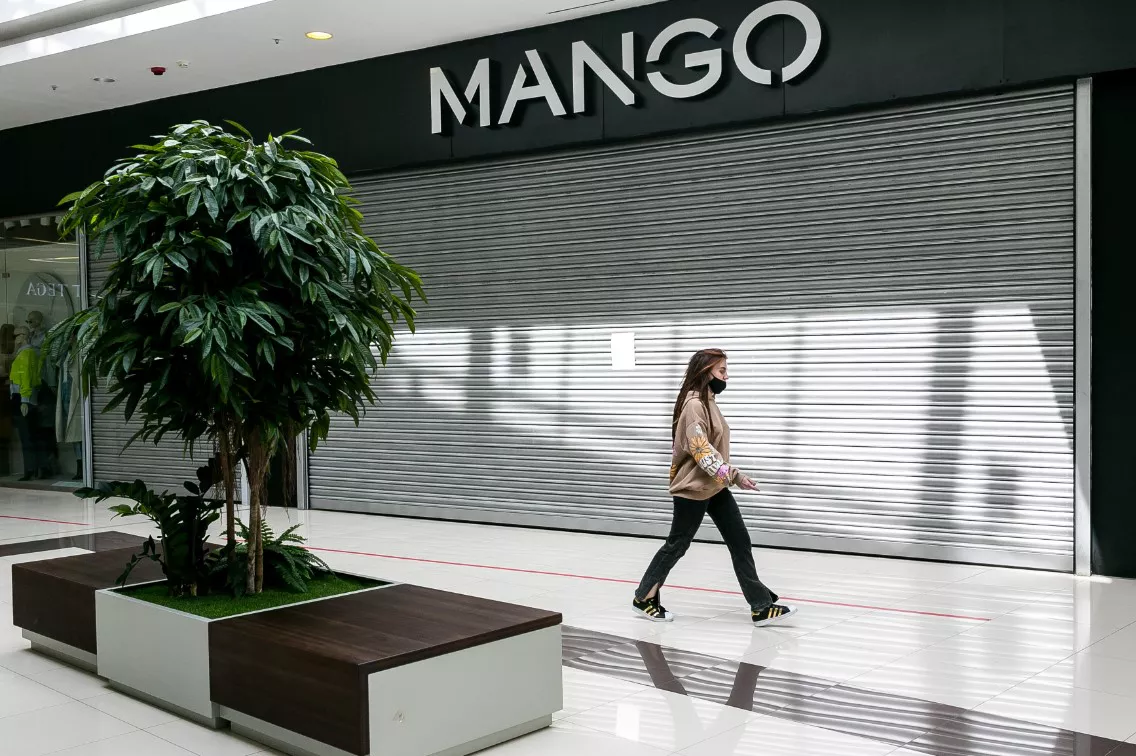 Денис Моргунов / РИА URA.RU