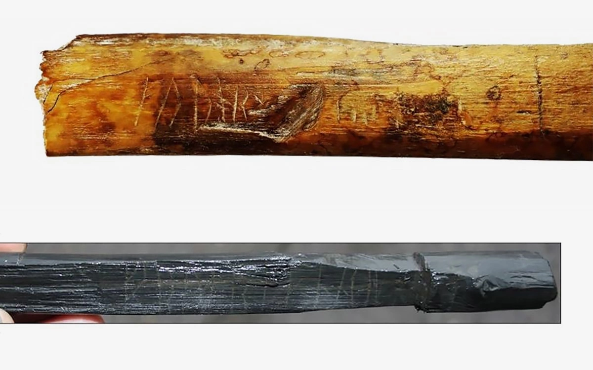 <p>Сверху: фрагмент кости с футарком. Внизу: деревянный предмет с футарком</p>