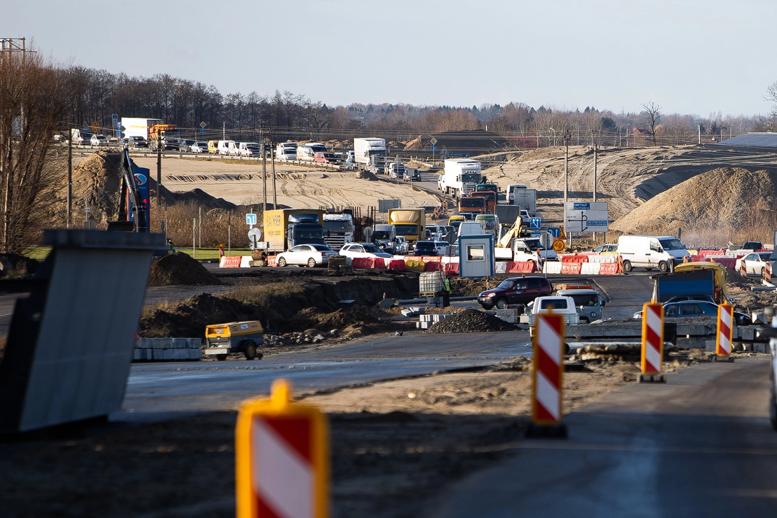 Александр Подгорчук