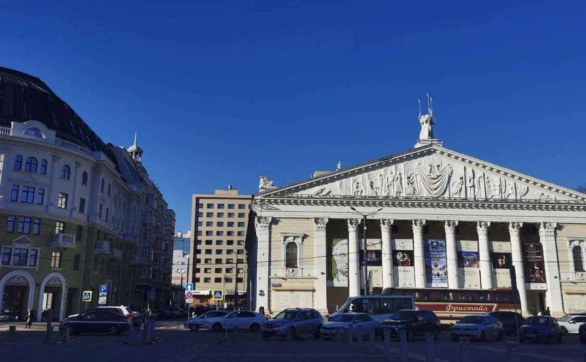РБК Черноземье
