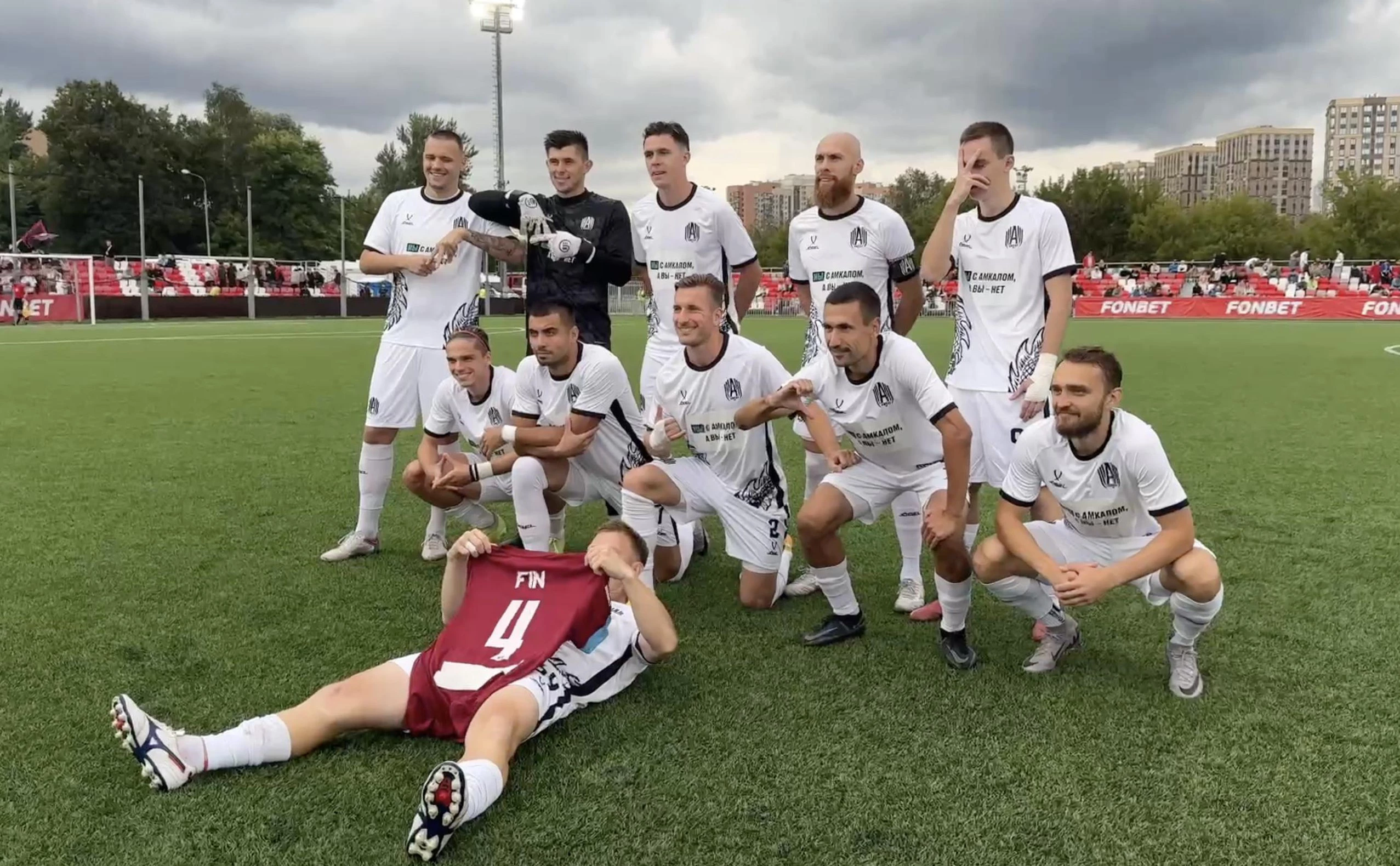 пресс-служба ФК «Амкал»