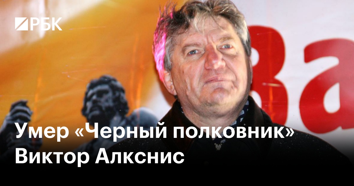 Что случилось с бывшей. Что случилось с бывшей