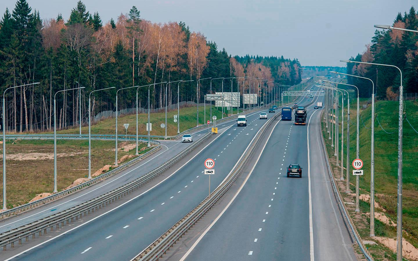 Фото: ГК «Автодор»