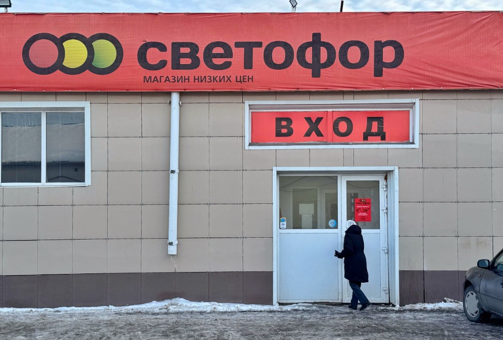 Суд обязал владельца тюменской сети «Светофор» выплатить штраф