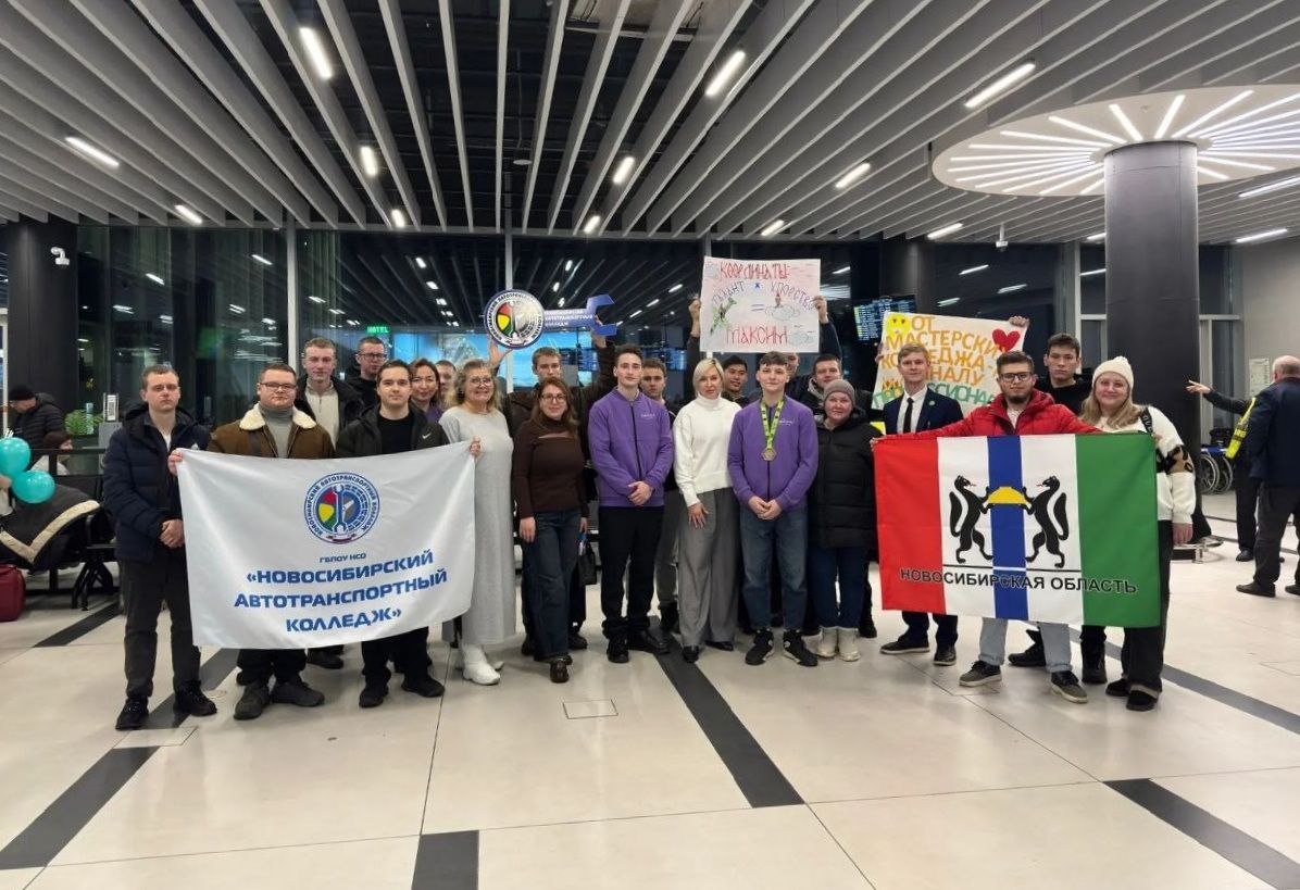 Фото: pro.firpo.ru