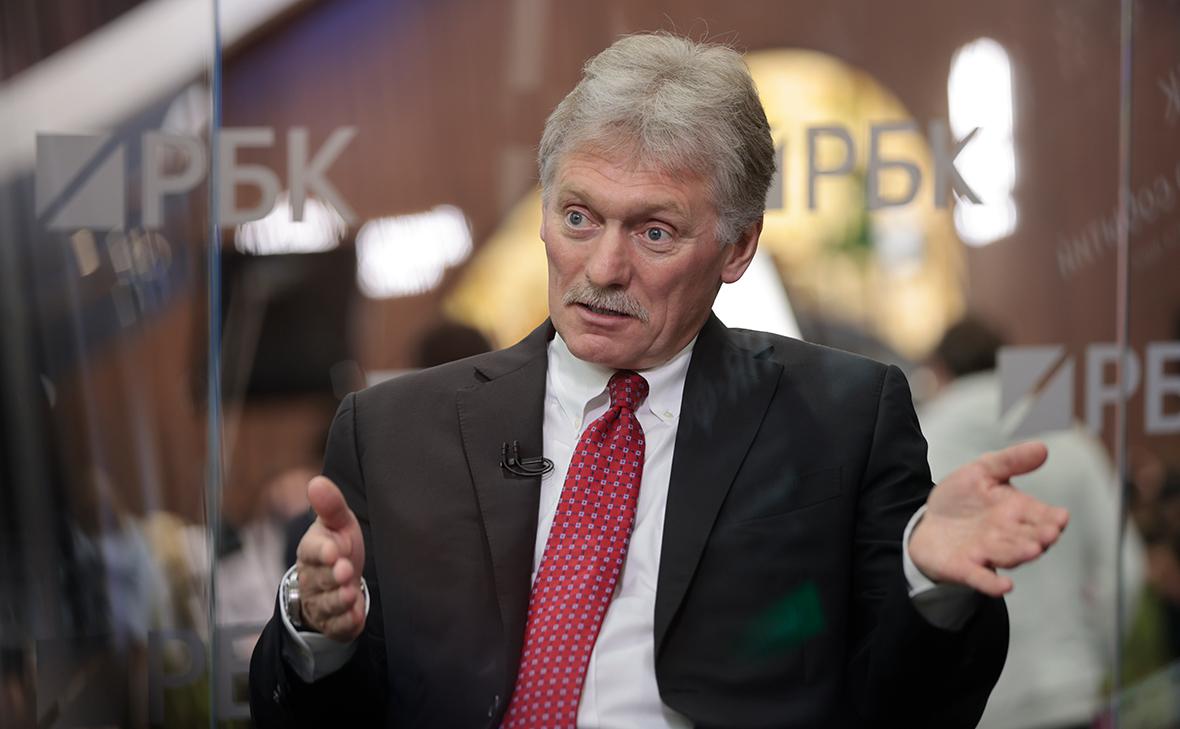 Дмитрий Песков