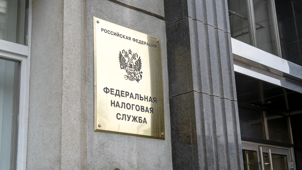 Если в определенной области местное заксобрание принимает соответствующий закон, налог вводится на его территории