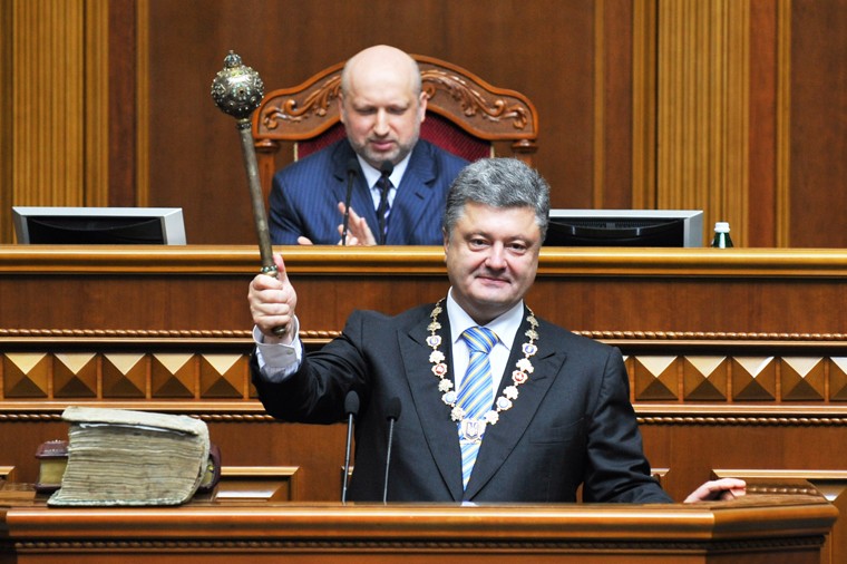 Петр Порошенко вступил в должность президента Украины
