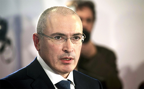 Бывший глава ЮКОСа Михаил Ходорковский
