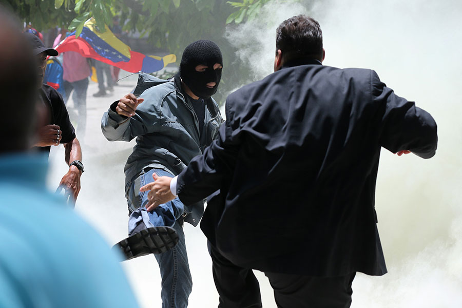 Фото: Fernando Llano / AP