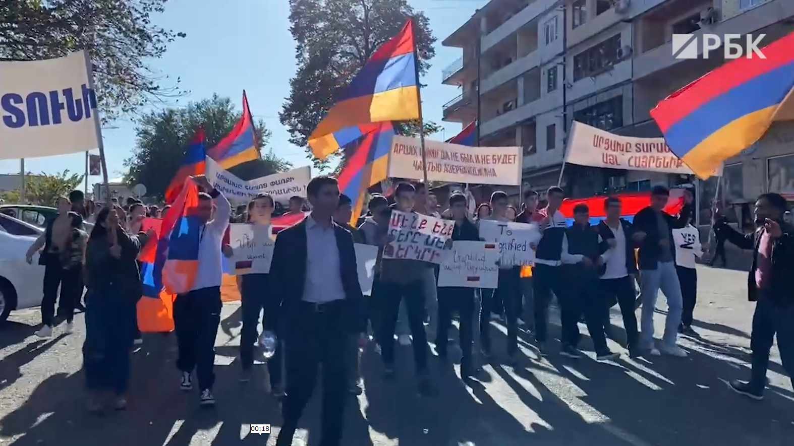 В Степанакерте прошел митинг за независимость Нагорного Карабаха