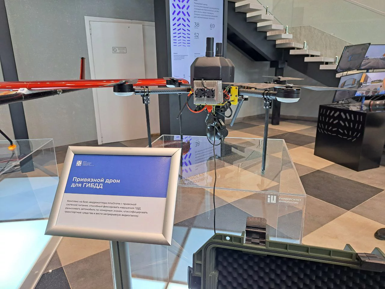 РБК Татарстан