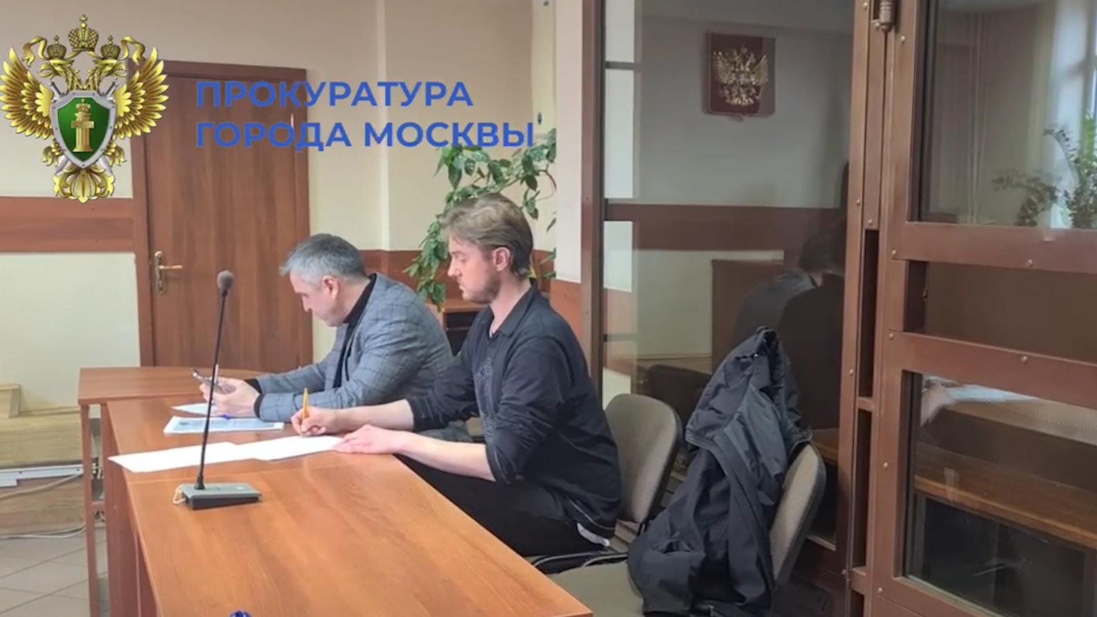 Участнику «Голоса» избрали меру пресечения по делу о «Пушкинских картах»