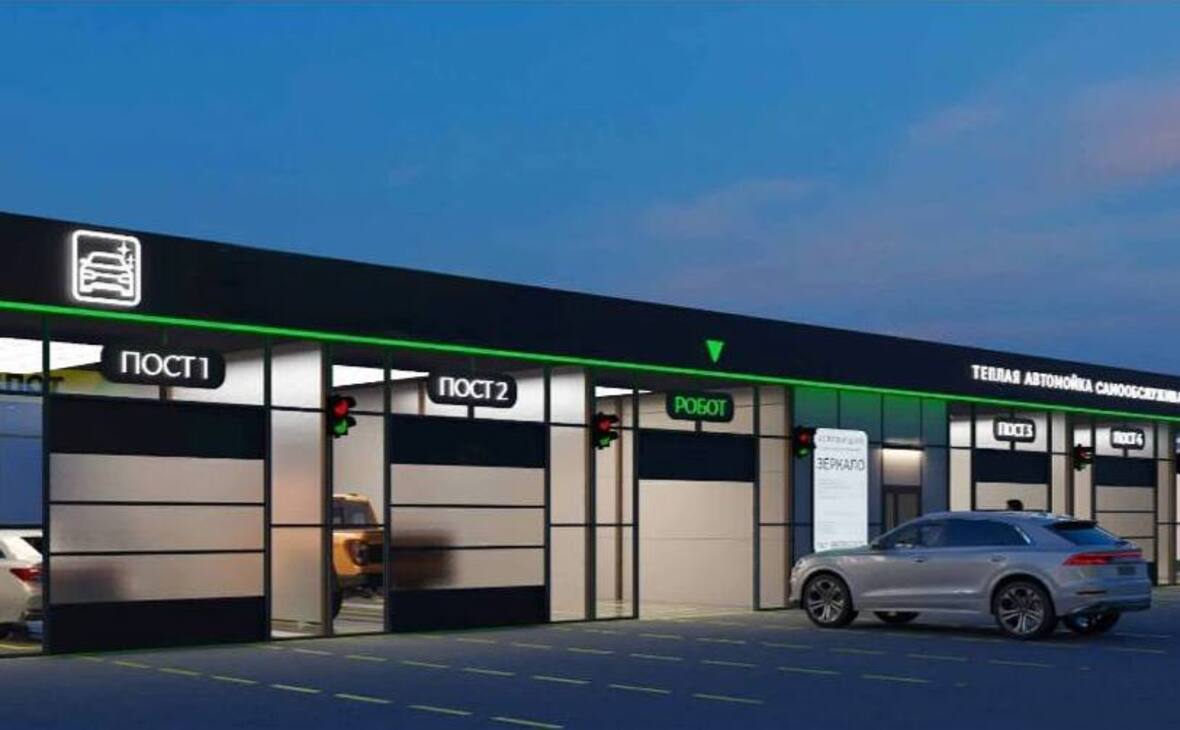 Фото: Телеграм-канал Марка Фридмана