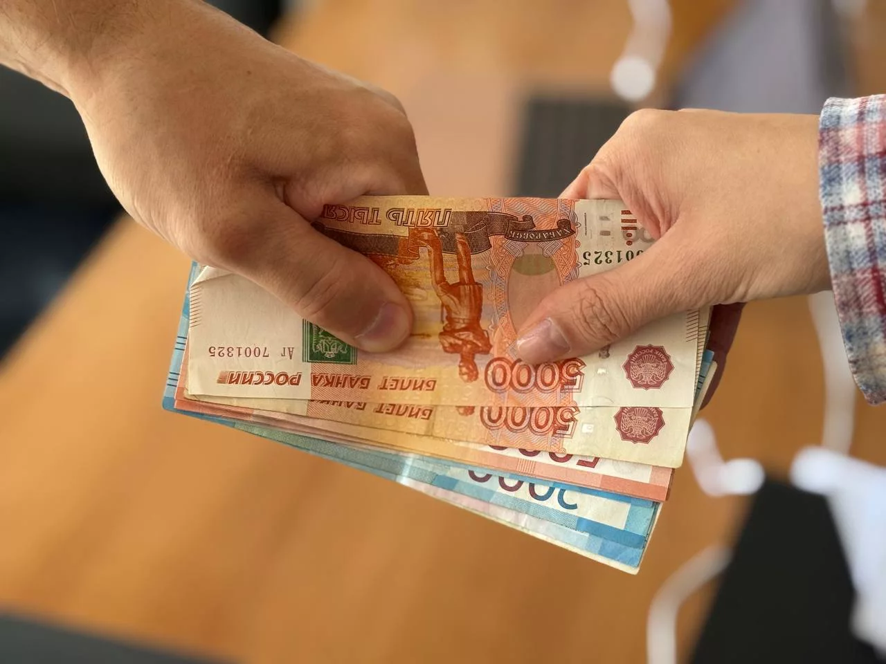 РБК Приморье