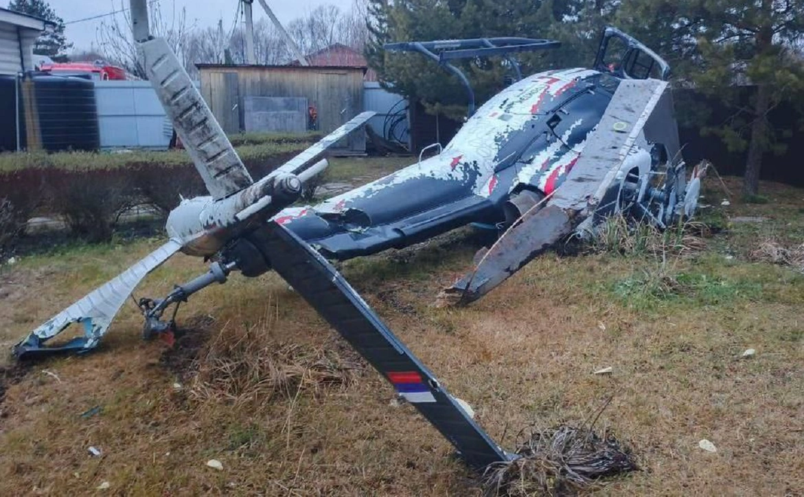 ГУ МЧС России по РБ