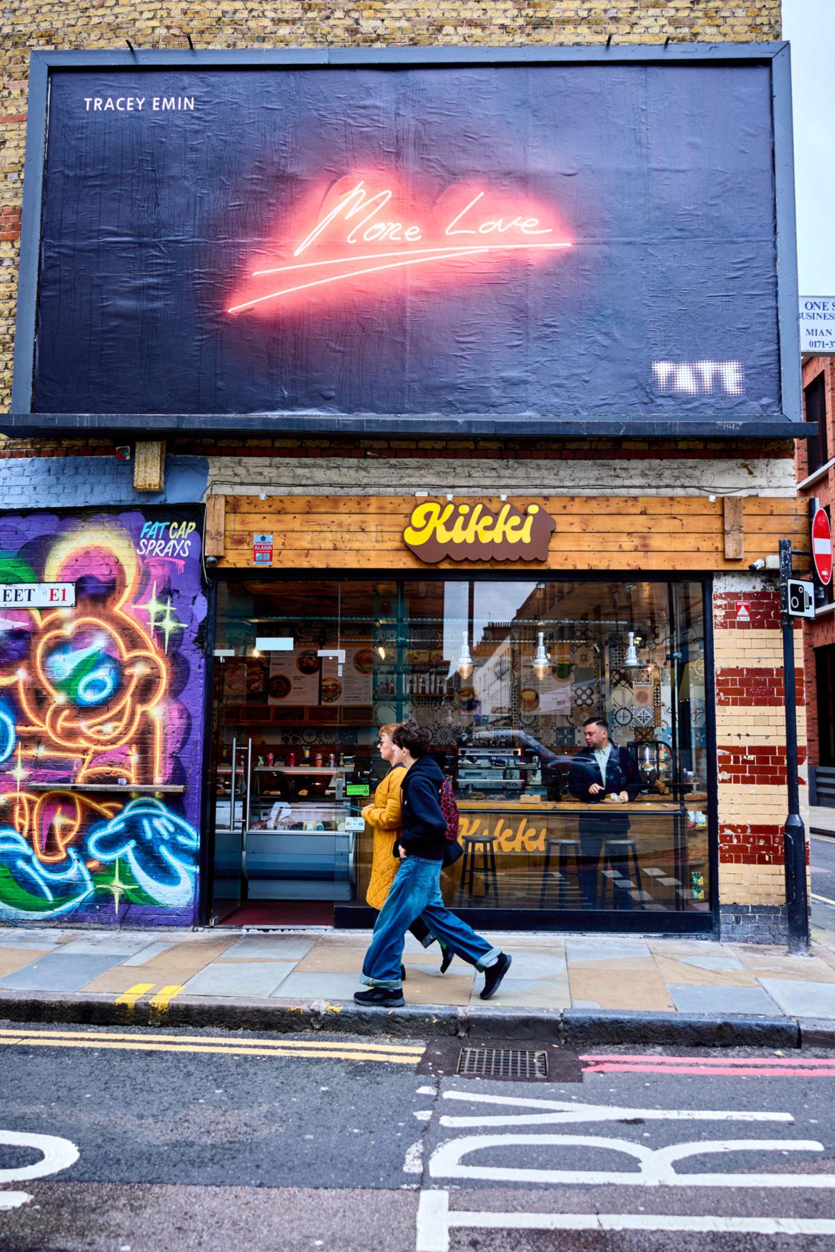 Афиша выставки