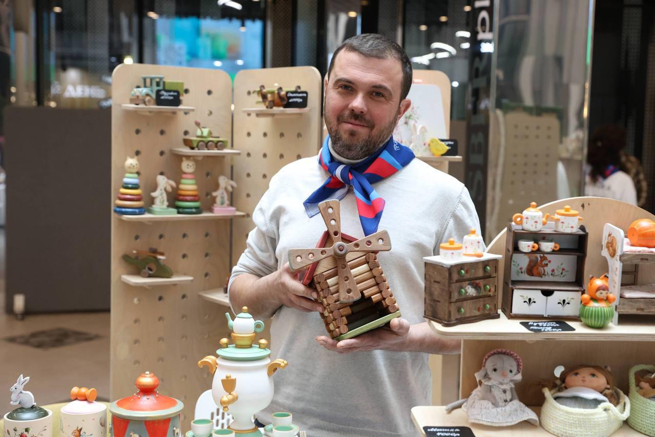 Форум &laquo;Бизнес сердцем&raquo;