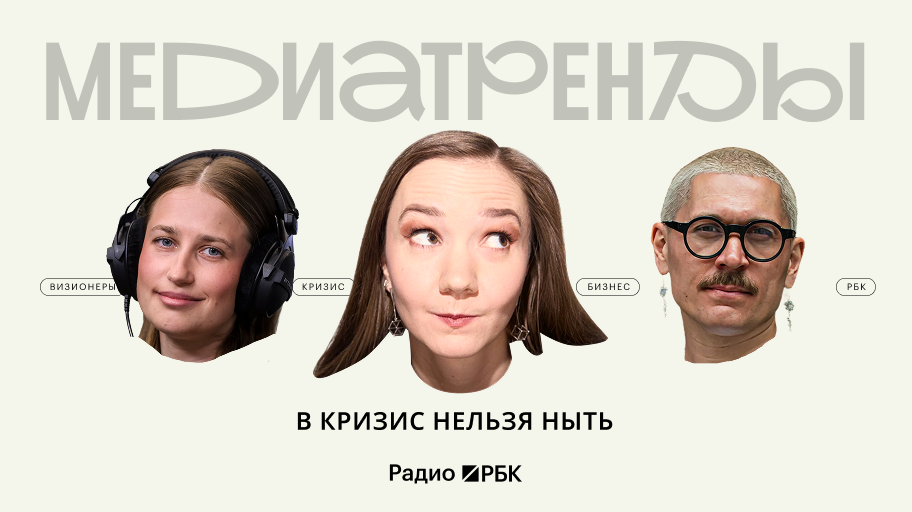 Инфо-блок