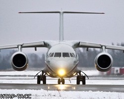 Крушение пассажирского самолета Ан -148 