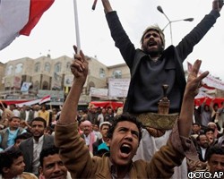В столице Йемена полиция расстреляла демонстрацию