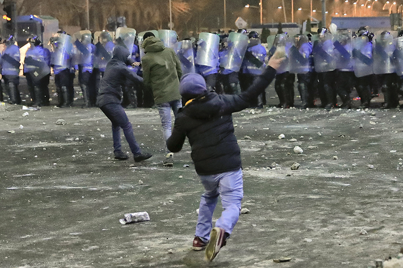 Фото: Vadim Ghirda/AP