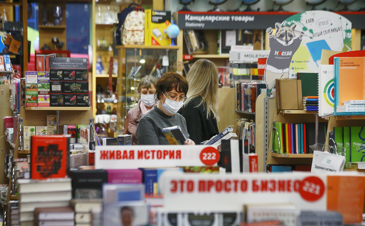 Фото: Сергей Ведяшкин / АГН «Москва»