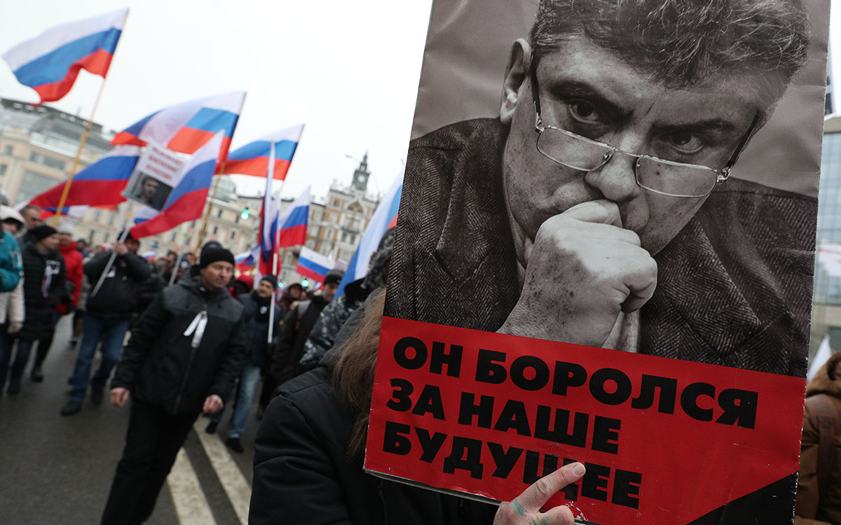 Мэрия Москвы отказала в согласовании марша Немцова