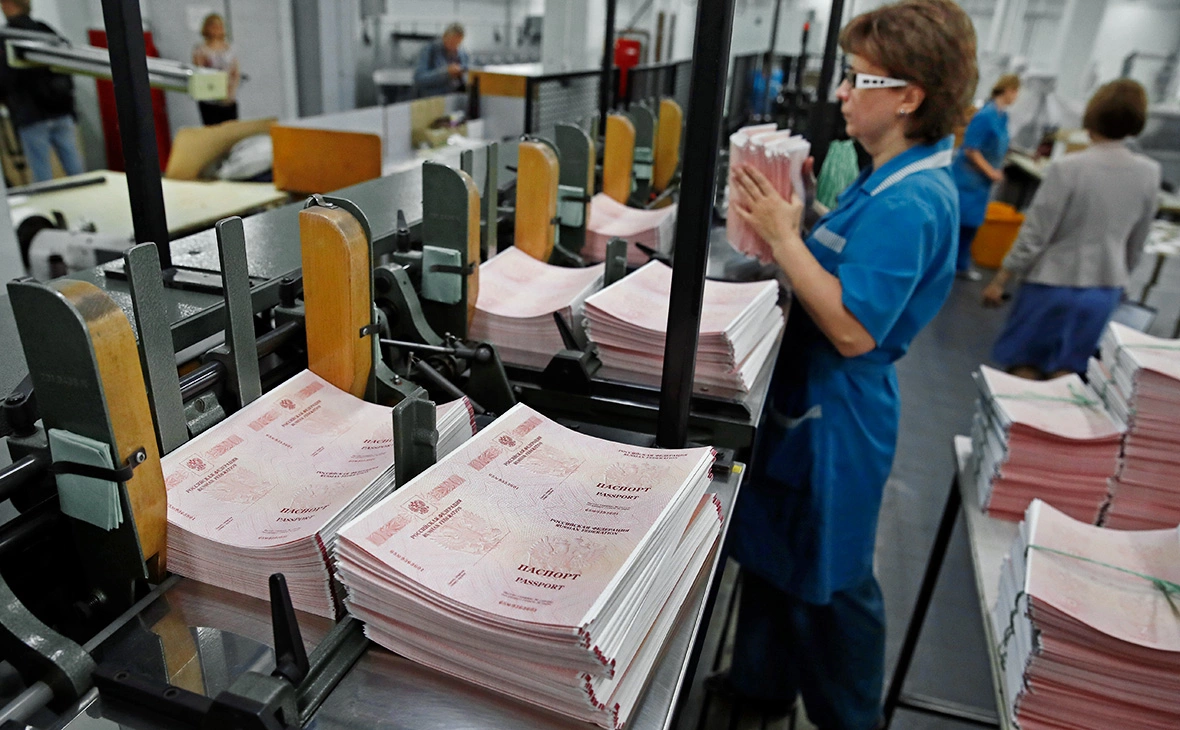 Артём Геодакян / ТАСС