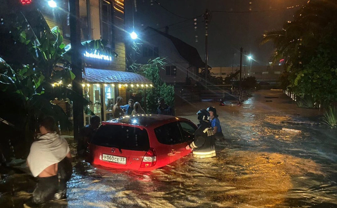 ГУ МЧС по Краснодарскому краю
