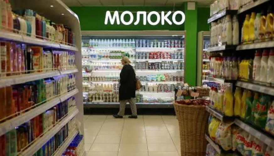 Анастасия Макарычева / РБК