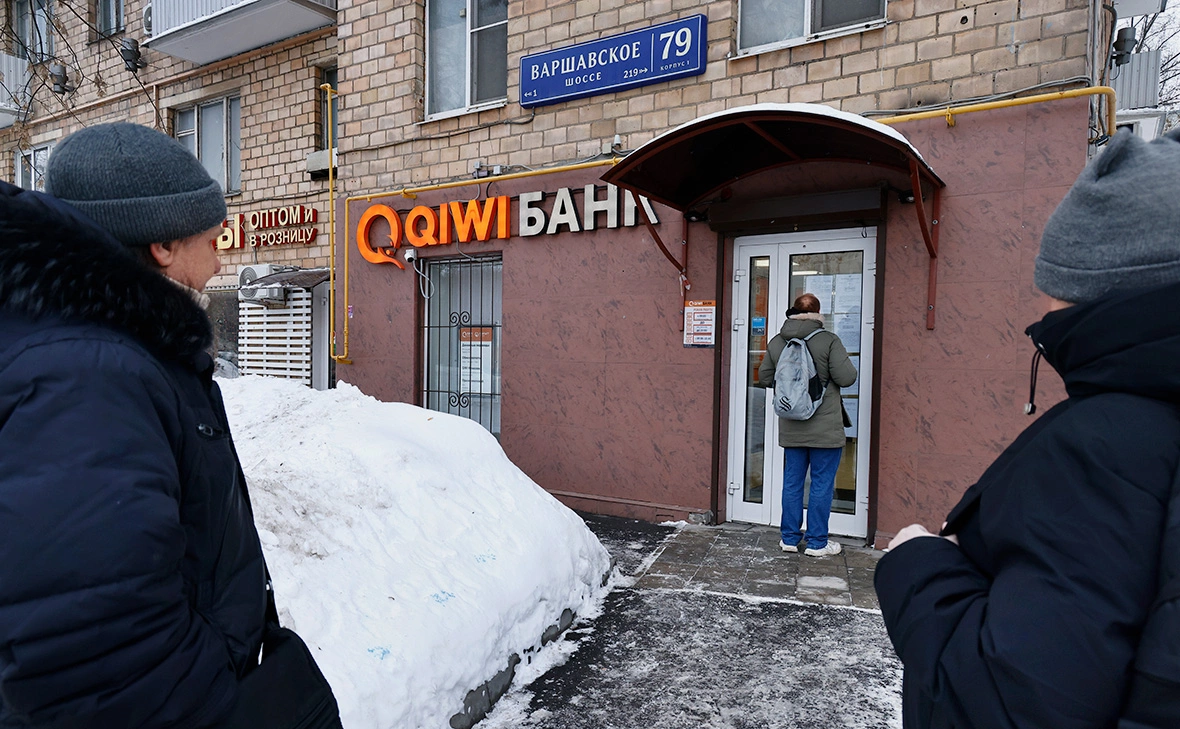 Андрей Любимов / РБК