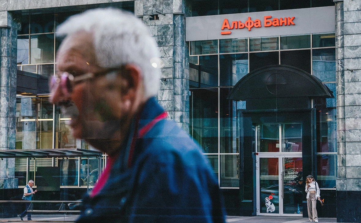 Андрей Любимов / РБК