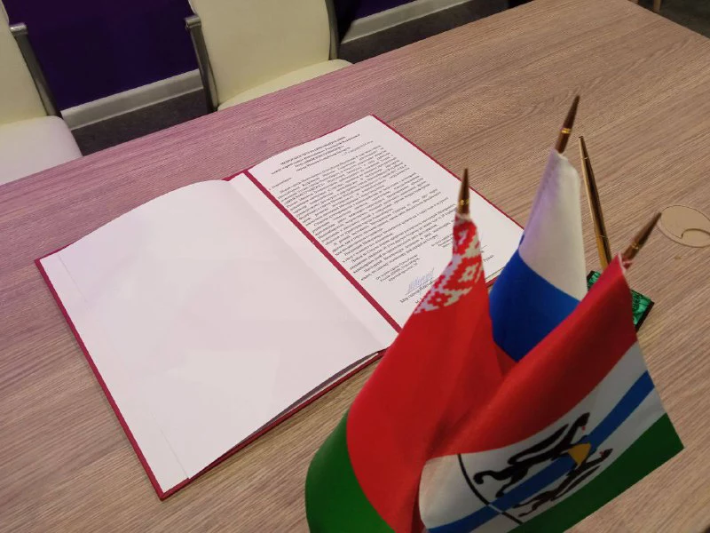 Telegram-канал мэра Новосибирска