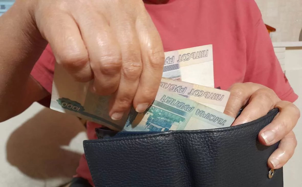 РБК Черноземье