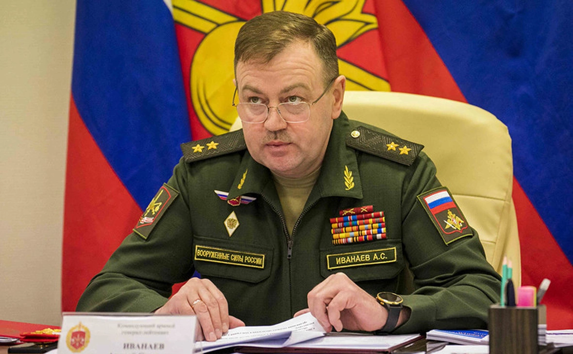 Минобороны России