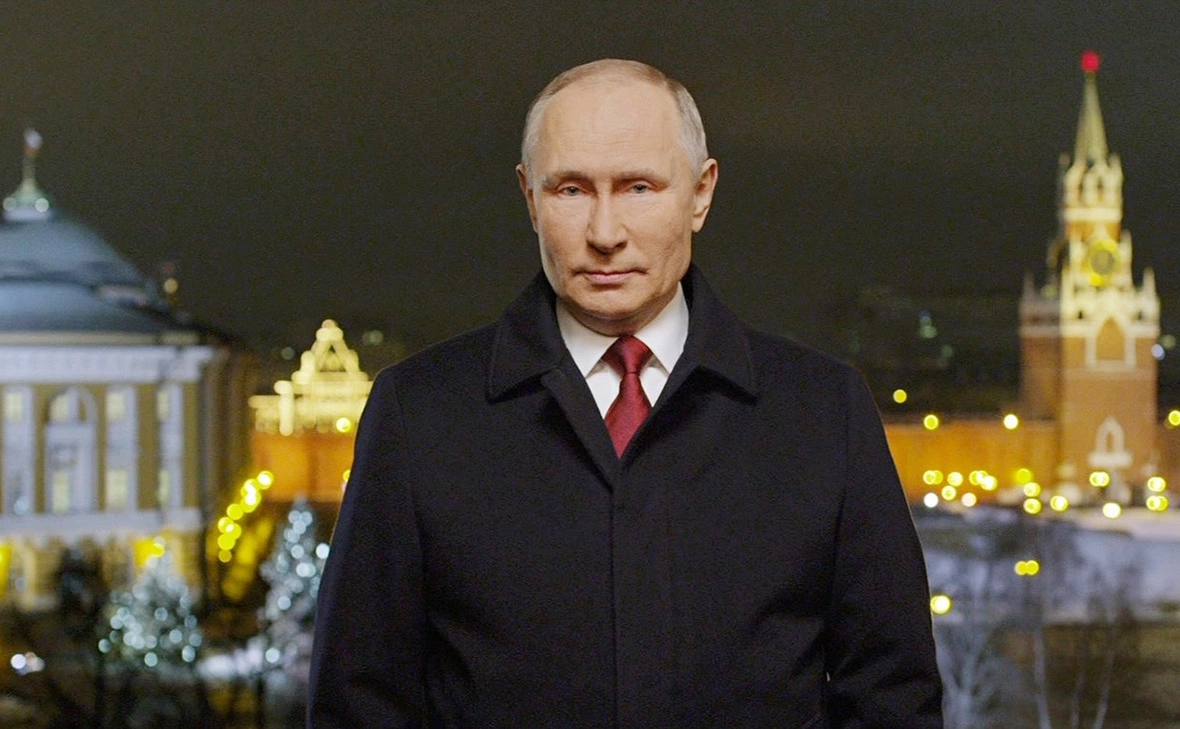 Администрация Президента России