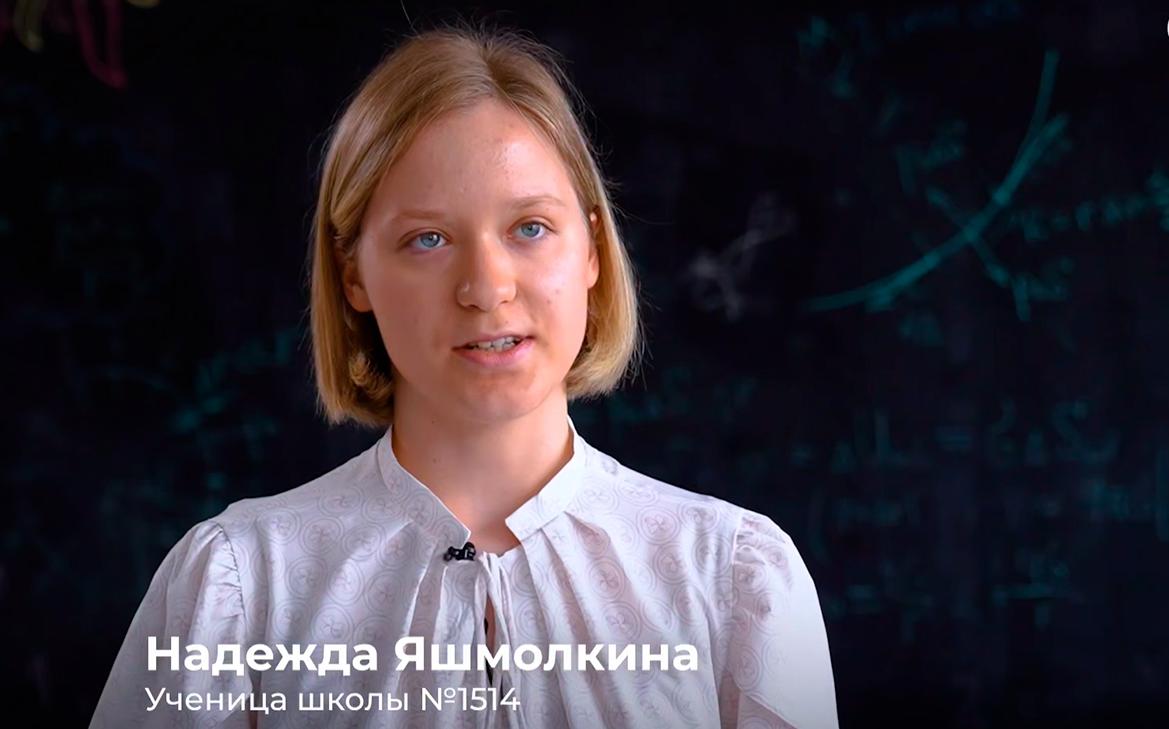 Старшеклассница из Москвы сдала ЕГЭ на максимальные 400 баллов