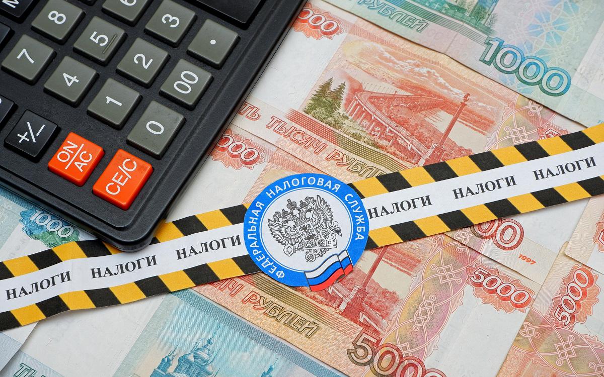 Налоговые льготы &mdash; это полное или частичное освобождение налогоплательщика от обязанности по уплате налога